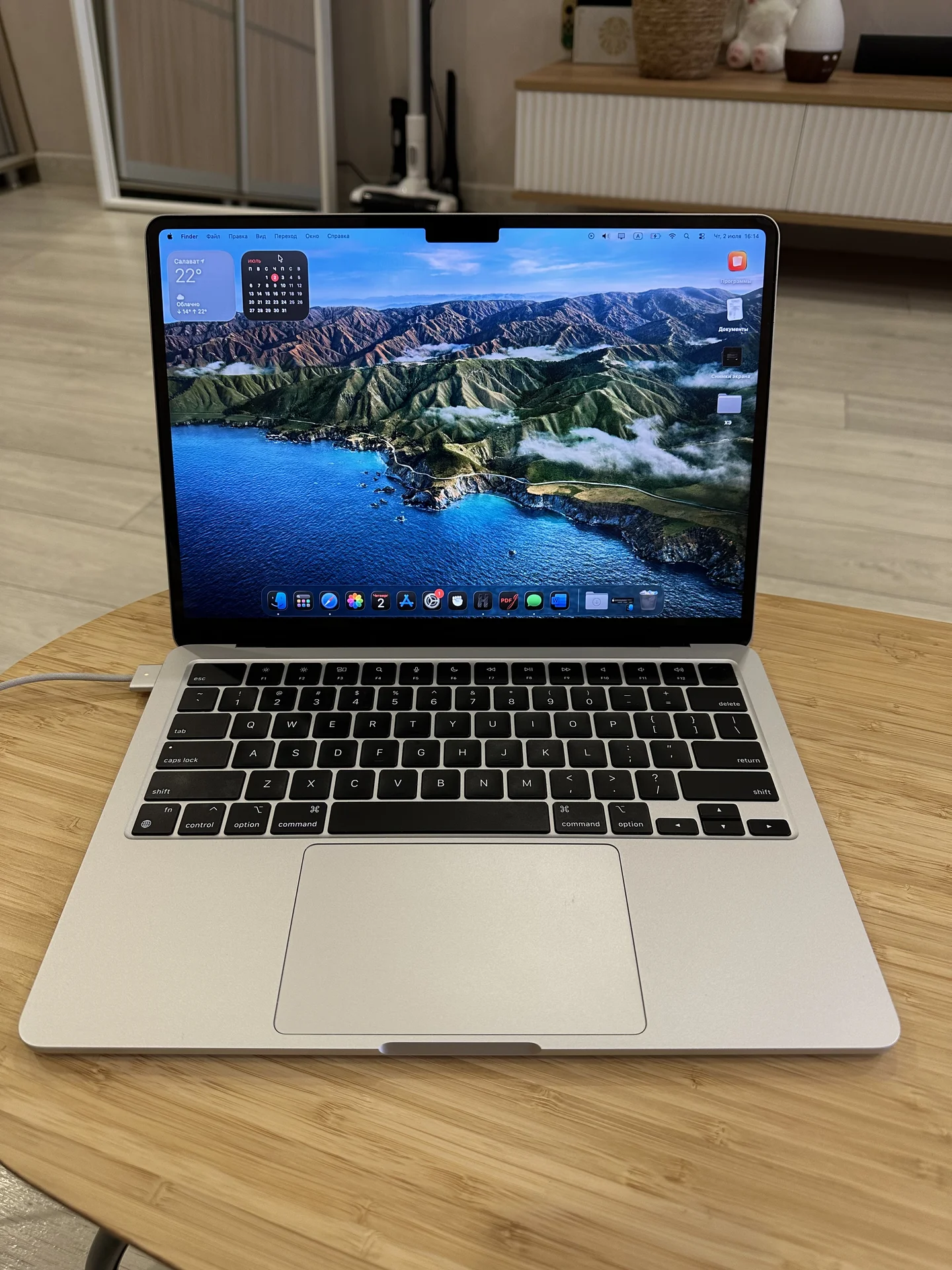 MacBook AIR - изображение 1