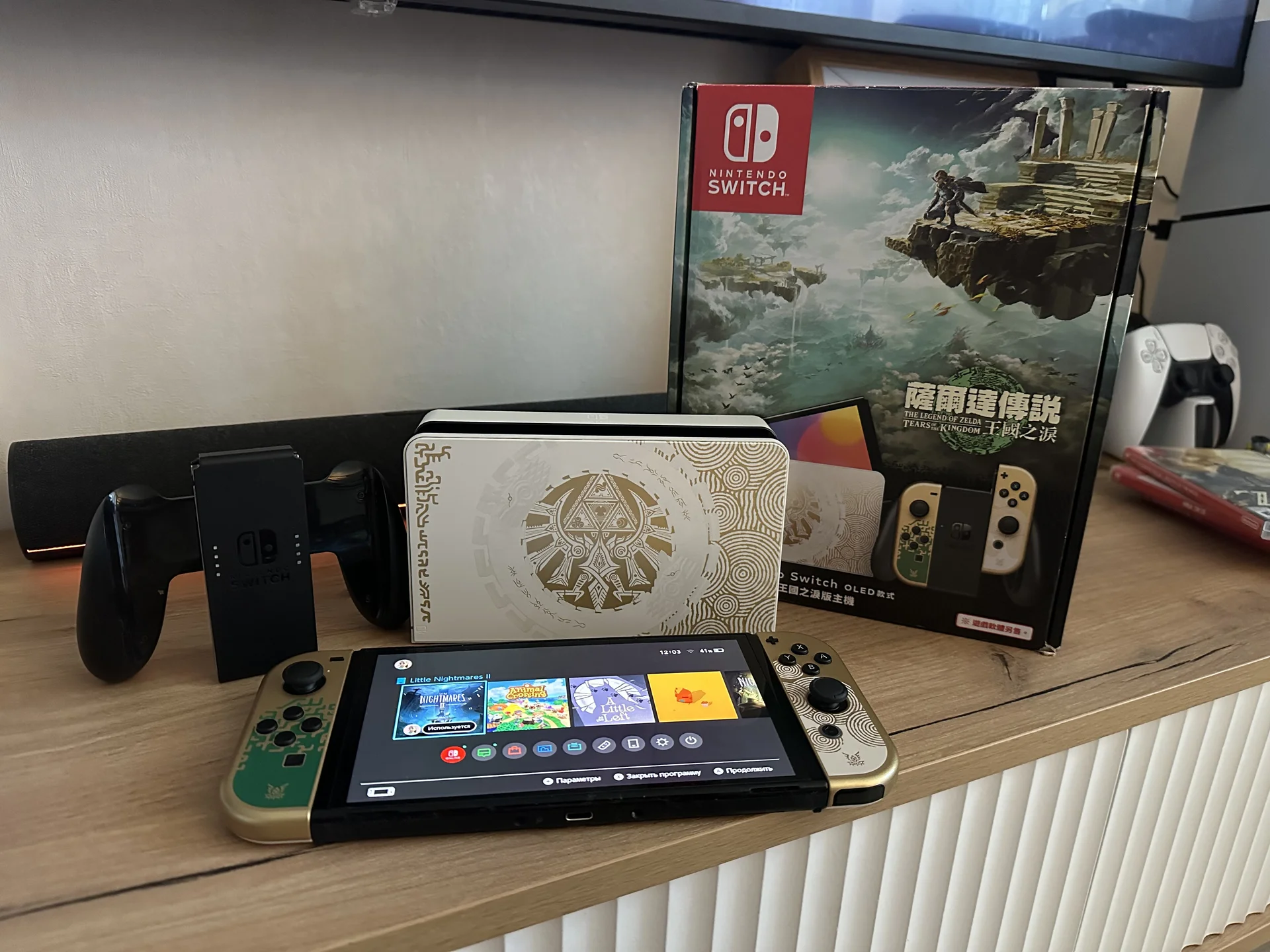 Nintendo Switch OLED Zelda edition - изображение 1