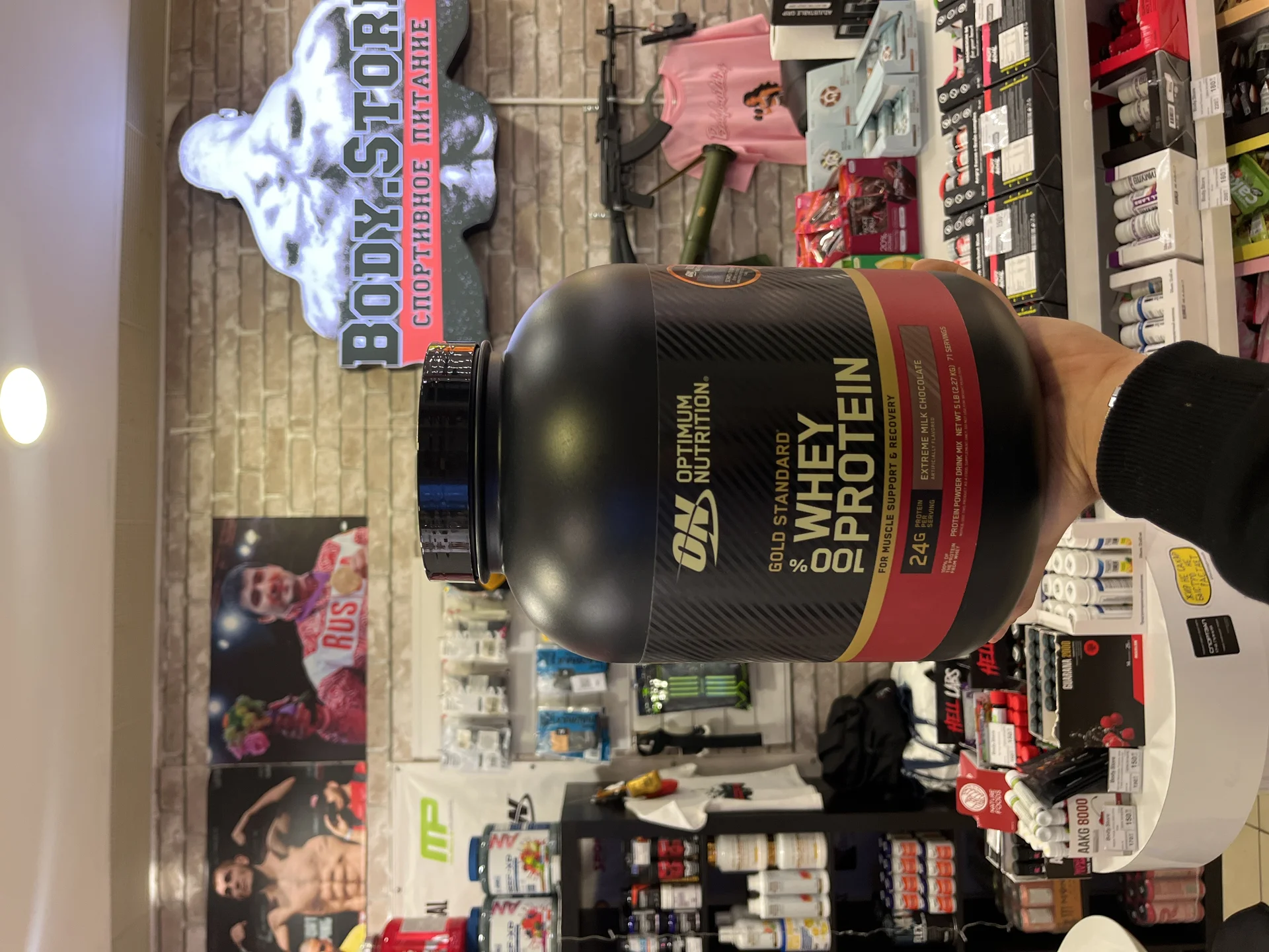 Протеин Optimum Nutrition Gold Standard 2270g - миниатюра 2