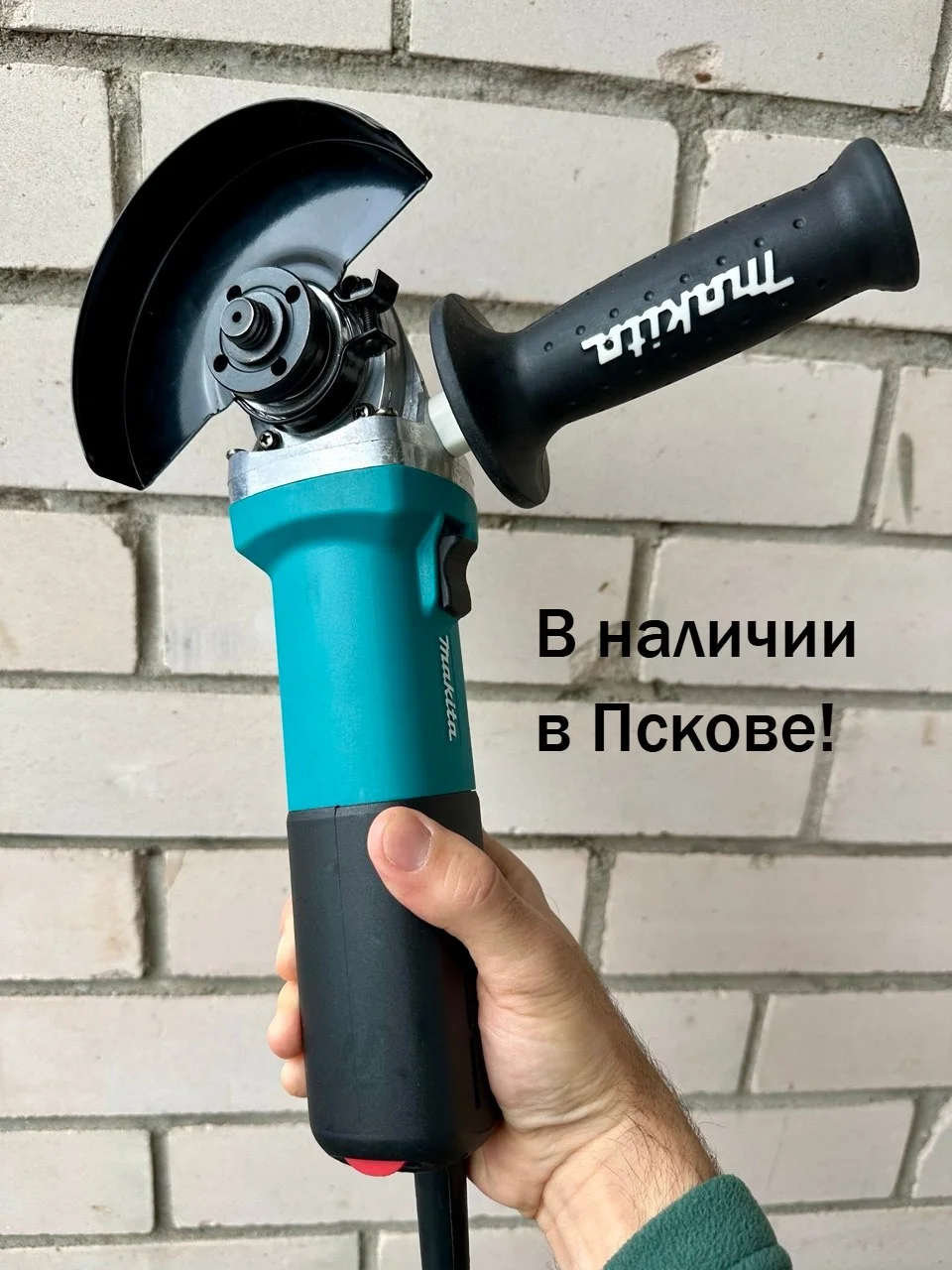 УШМ болгарка Makita 125мм с регулировкой оборотов Новая - миниатюра 2