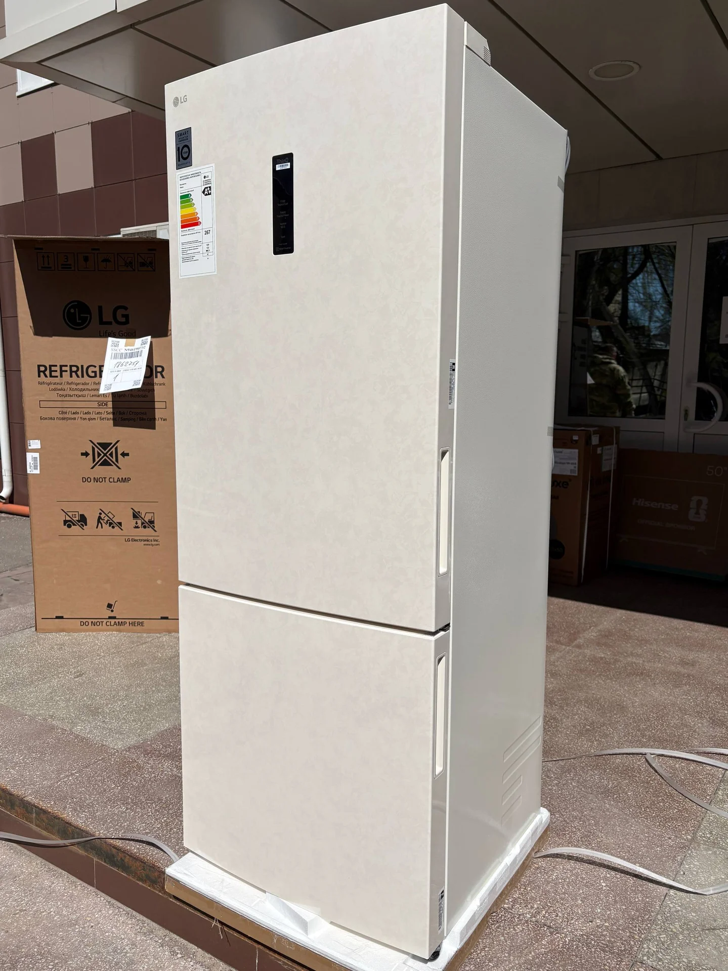 Холодильник LG 70см - миниатюра 2