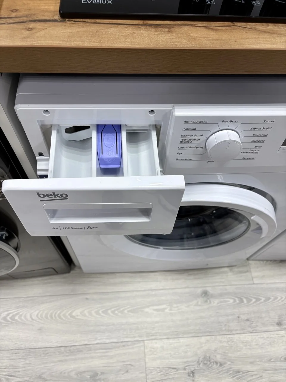 Новая Стиральная машина Beko 6 кг - миниатюра 3