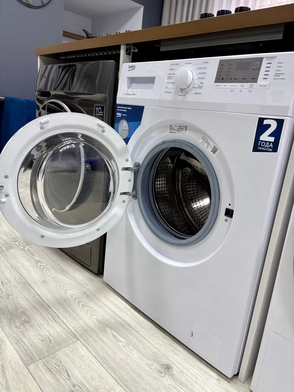 Новая Стиральная машина Beko 6 кг - миниатюра 5