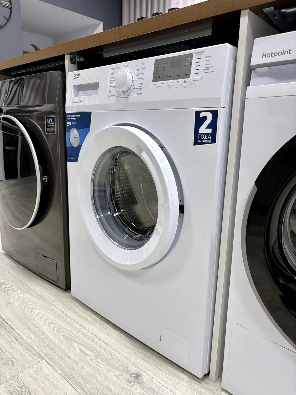 Новая Стиральная машина Beko 6 кг - миниатюра 7