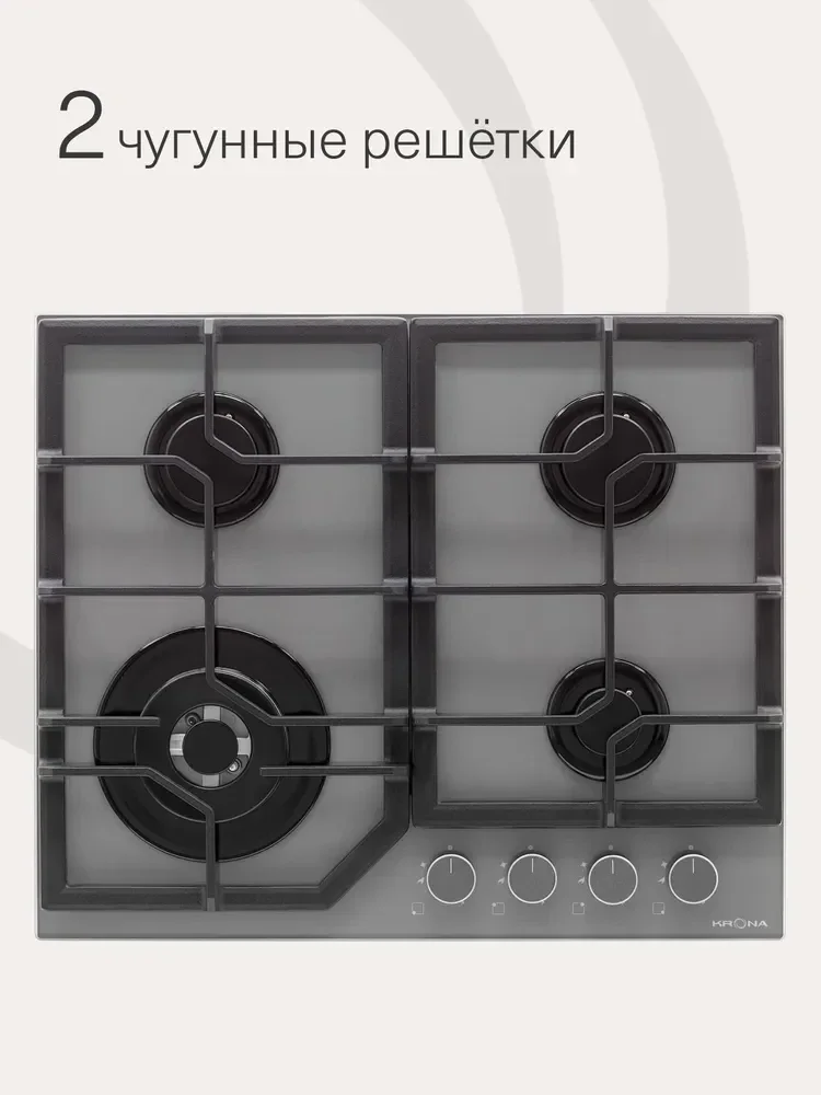 Газовая панель Krona Mysterium серая - миниатюра 5