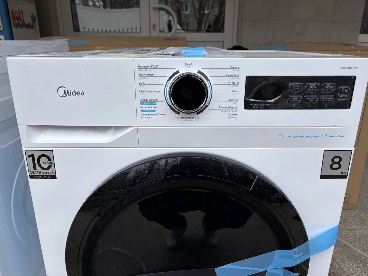 Комплект Midea стиральная и сушильная машина - миниатюра 4