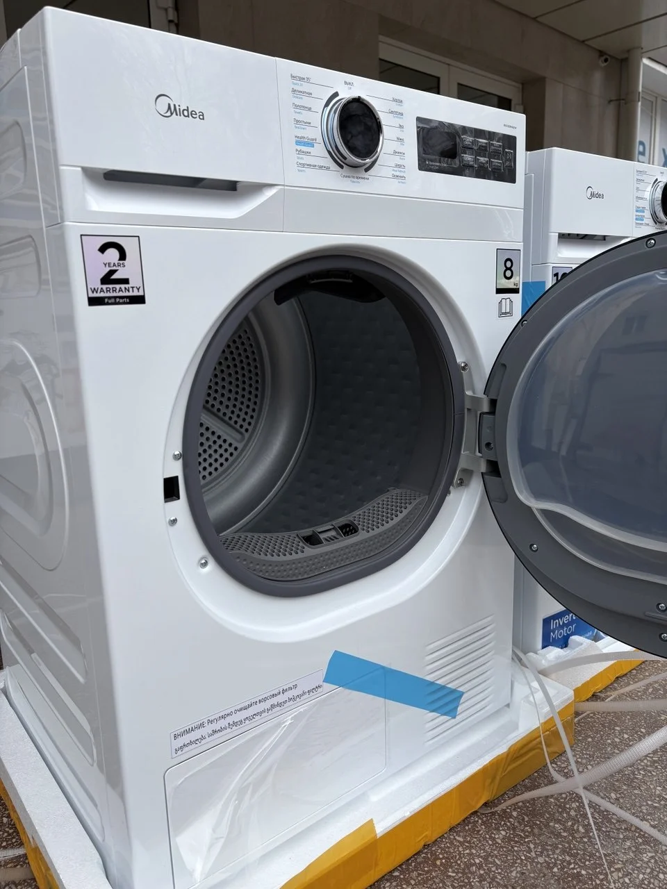 Комплект Midea стиральная и сушильная машина - миниатюра 5