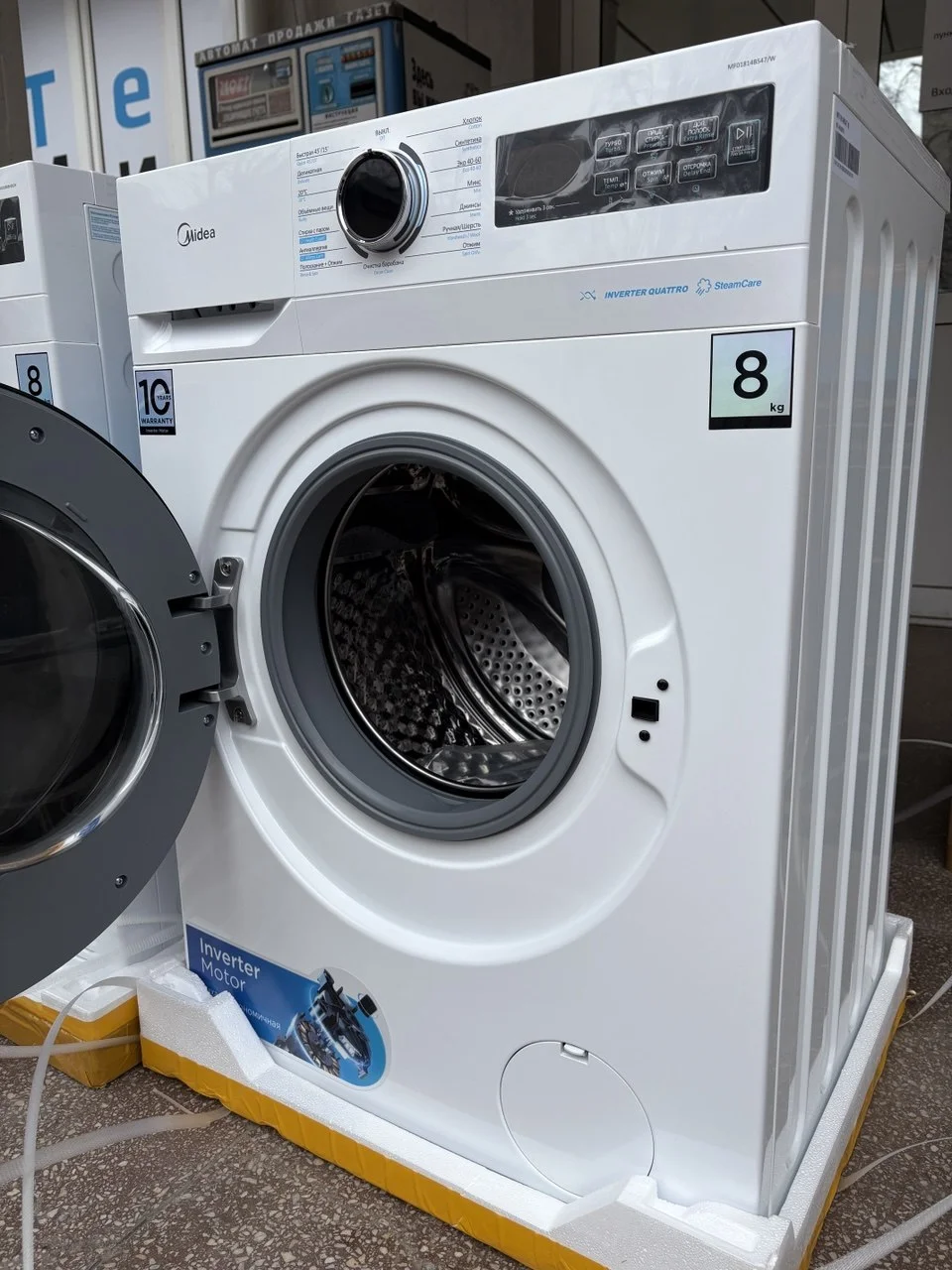 Комплект Midea стиральная и сушильная машина - миниатюра 7