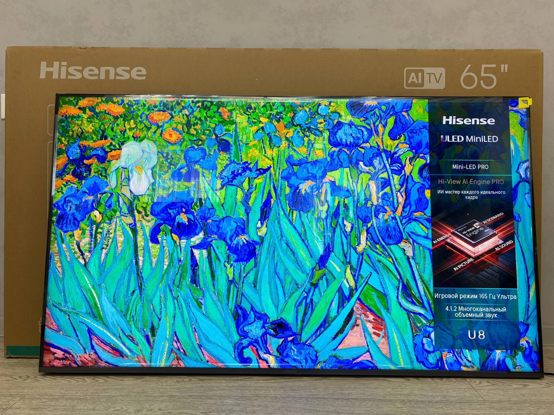 Телевизор Hisense Mini LED 65" - миниатюра 3