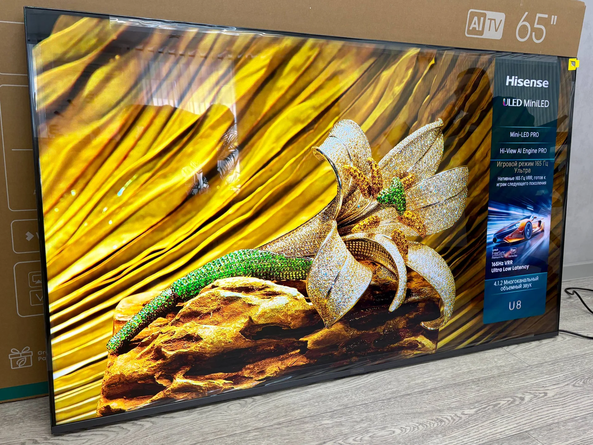 Телевизор Hisense Mini LED 65" - миниатюра 8