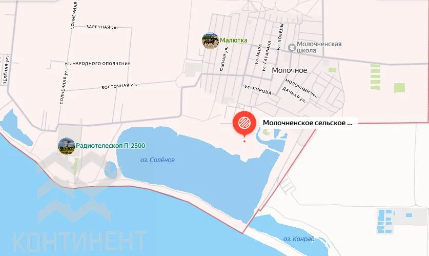 Участок в Крыму, 6 сот. СНТ, с. Молочное, Сакский р-н - миниатюра 4