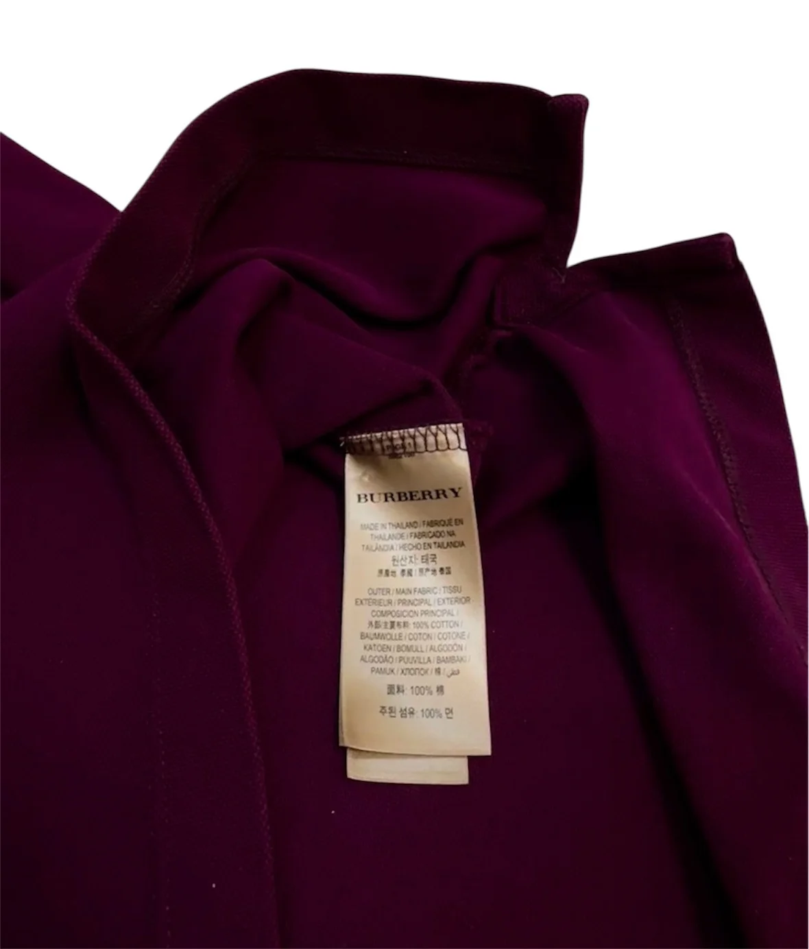 Поло Burberry London - миниатюра 7