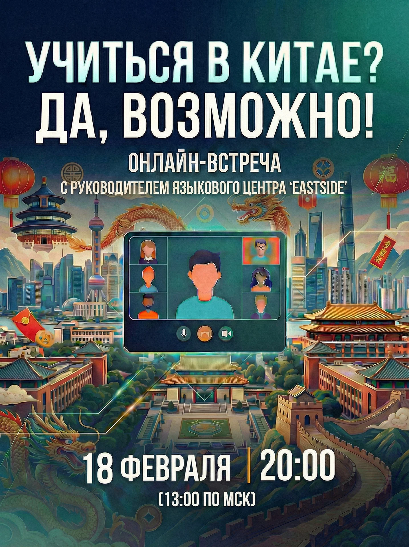 Иллюстрации к вашему контенту - миниатюра 14