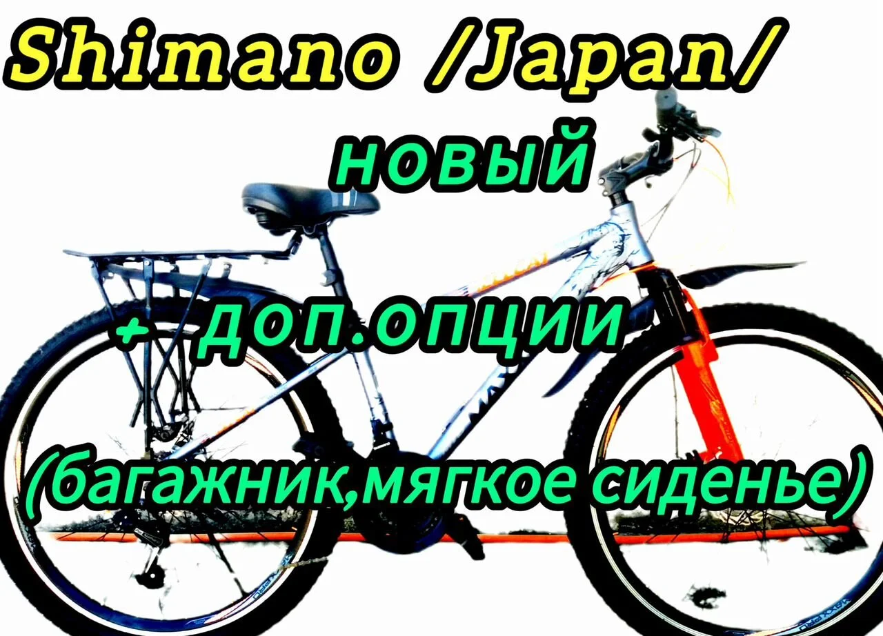 Лодка 2-х местн. intex(новая в упаковке) - миниатюра 9