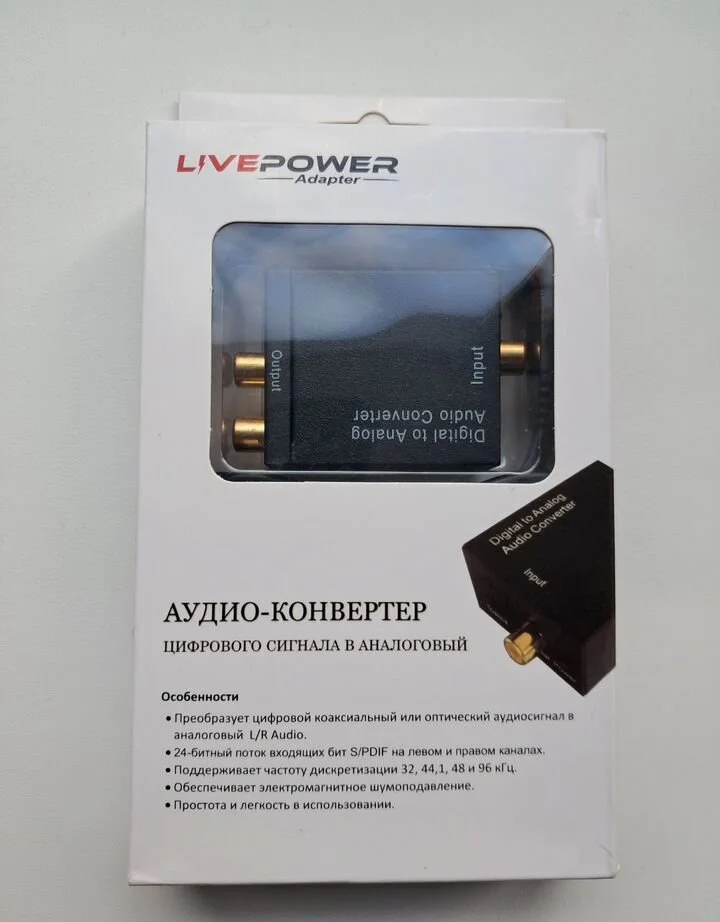 Переходник/адаптер(оптика,hdmi,тюльпаны - миниатюра 5