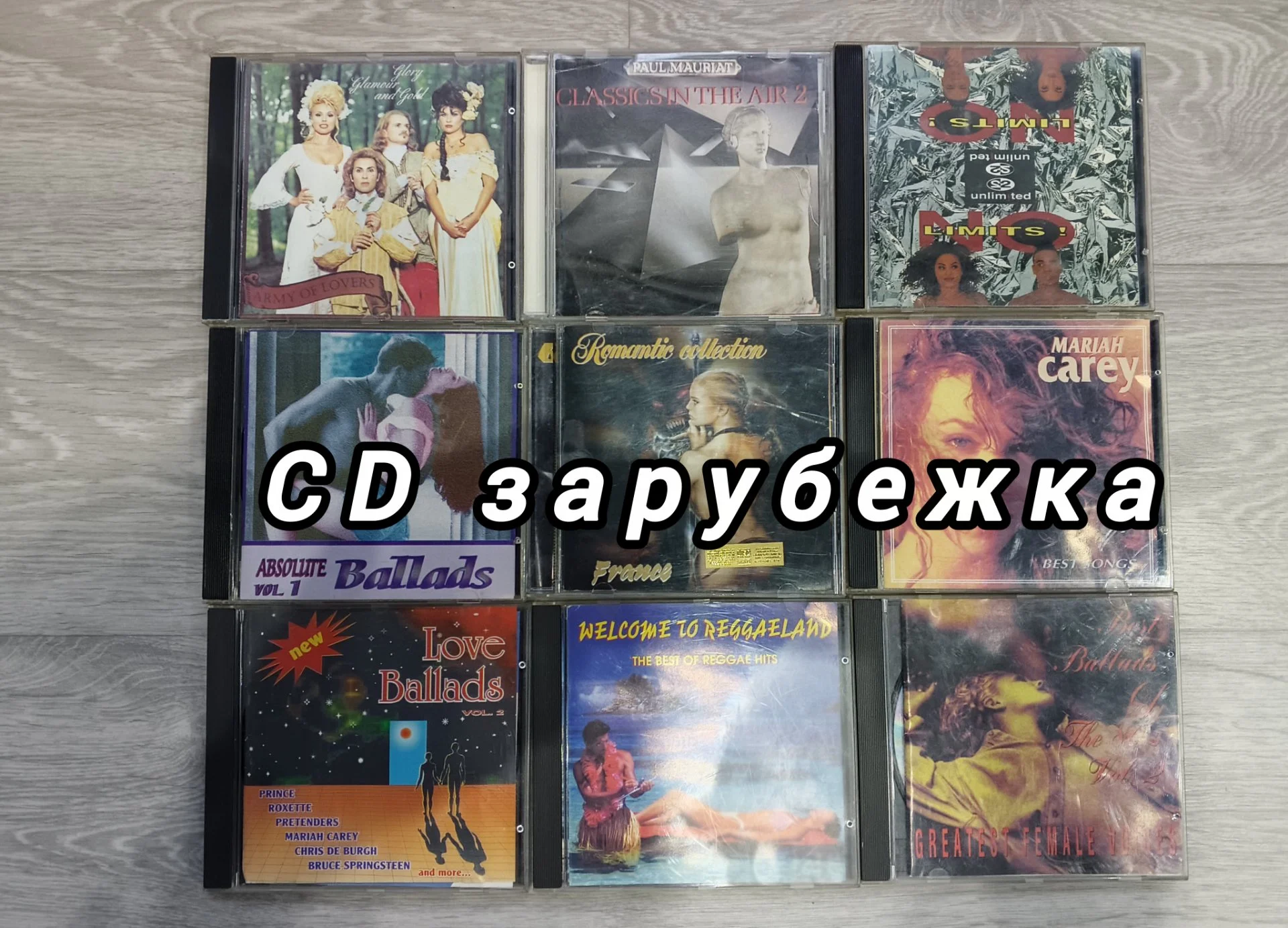 Диски DVD,CD разных жанров - миниатюра 10
