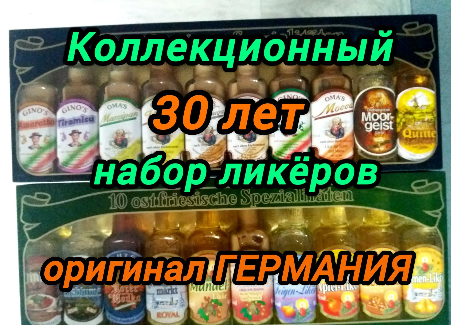 Пила дисковая циркулярная бу - миниатюра 15