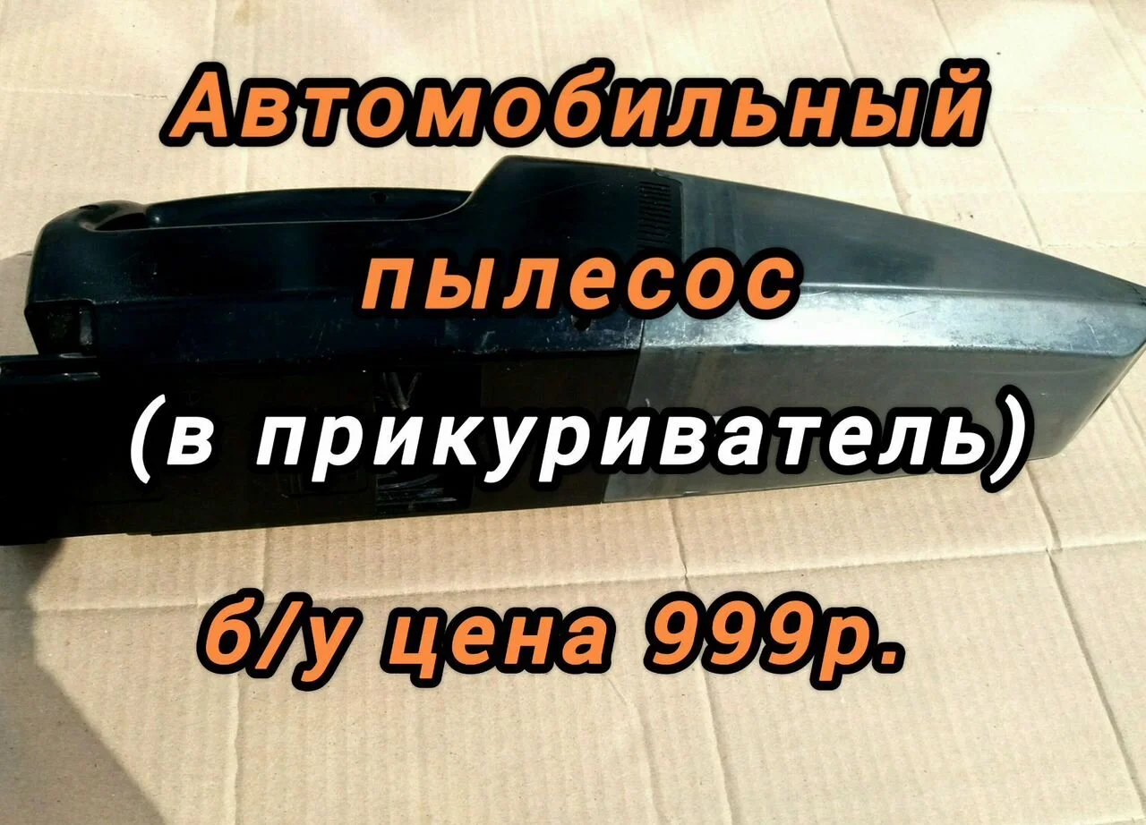 Авточехлы - миниатюра 8