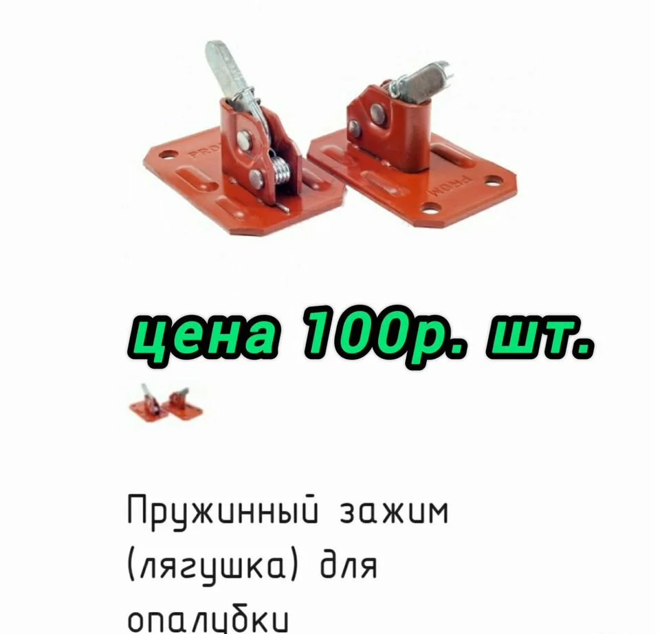 Колпаки на дымоход - миниатюра 3