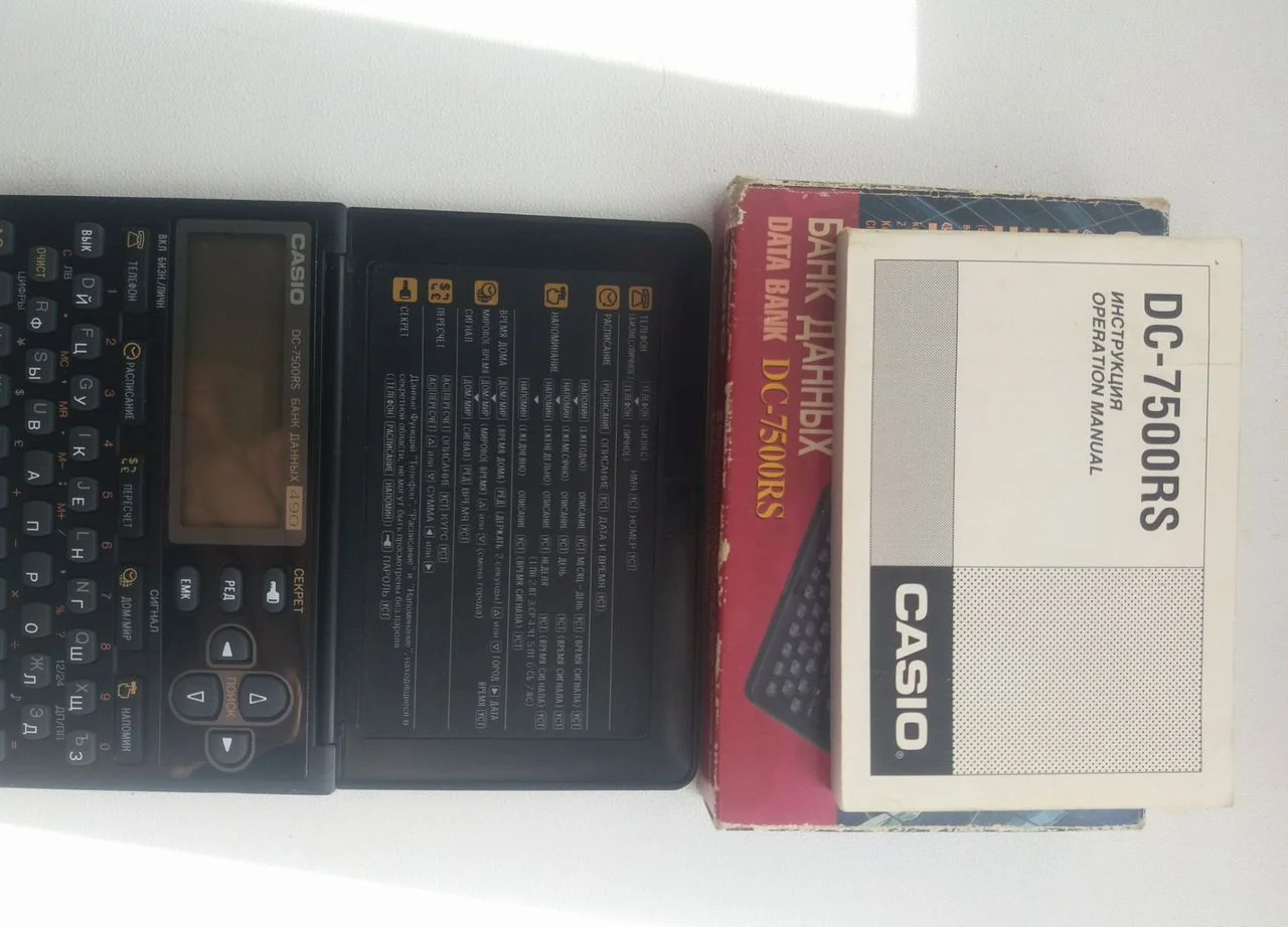 Электронная записная книжка casio - миниатюра 2