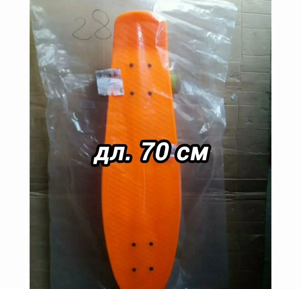 Самокат раскладной и скейт - миниатюра 7