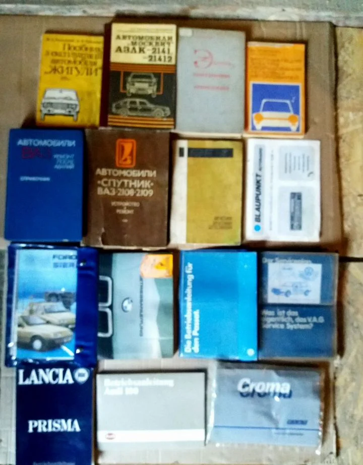 Автокниги по ремонту - миниатюра 4