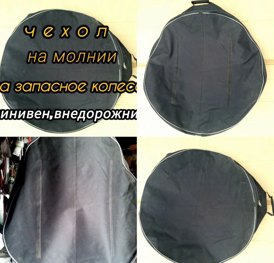 З-ч на SsangYong Rexton - миниатюра 5