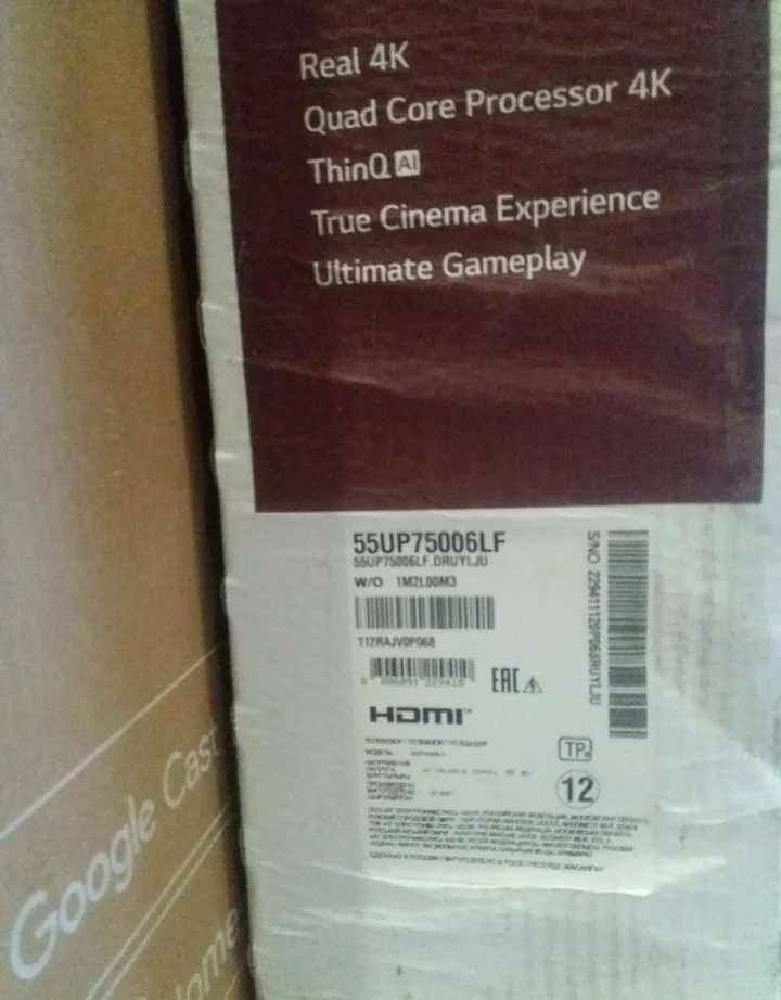 Телевизор SMART tv 4k LG55UP 75006lf - миниатюра 4