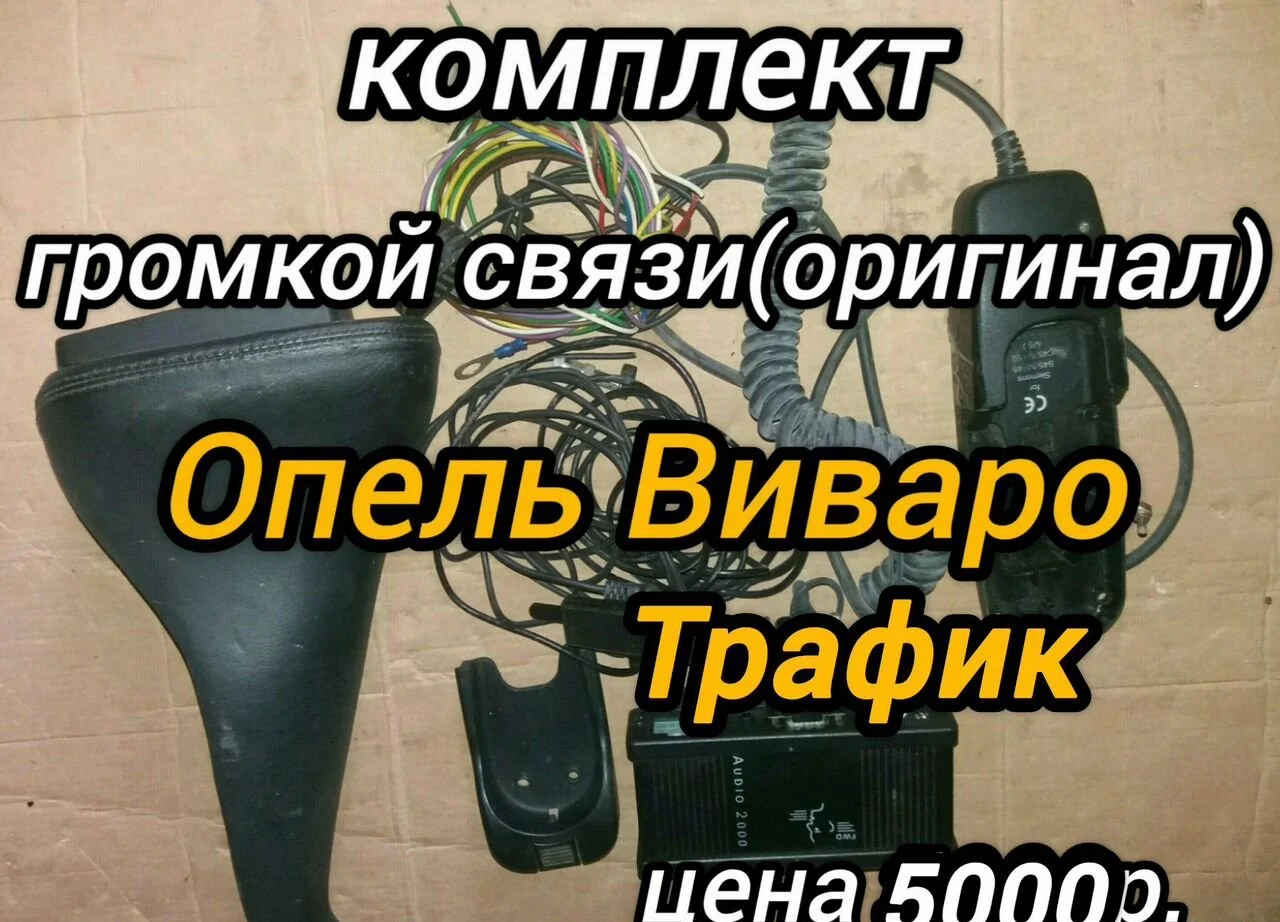 Оригинал - миниатюра 7