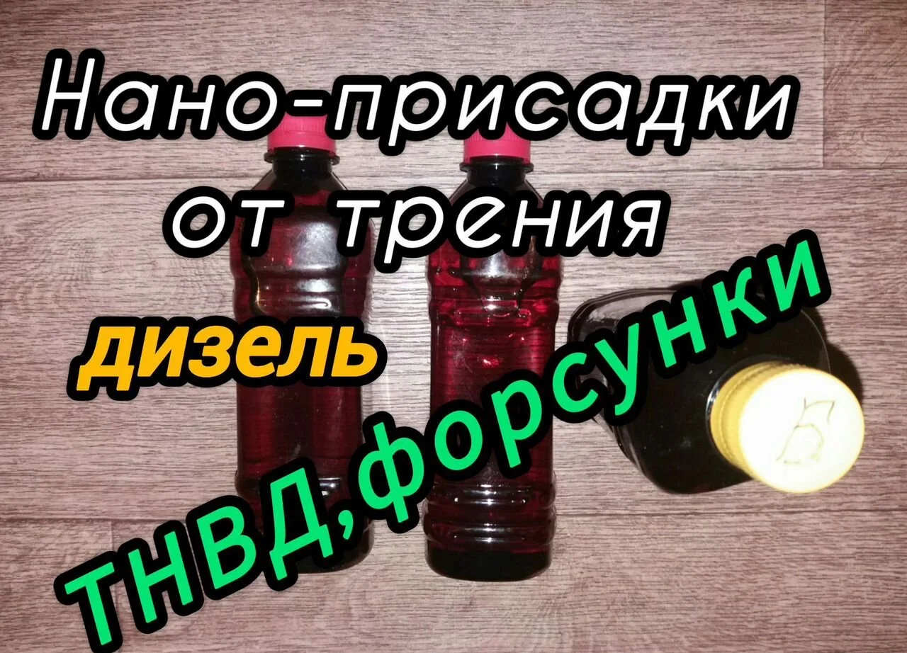 Подогреватель проточный - миниатюра 3