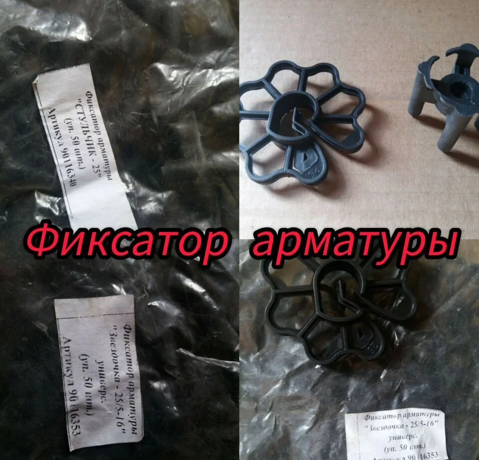 Кирпич силикатный полуторный - миниатюра 5
