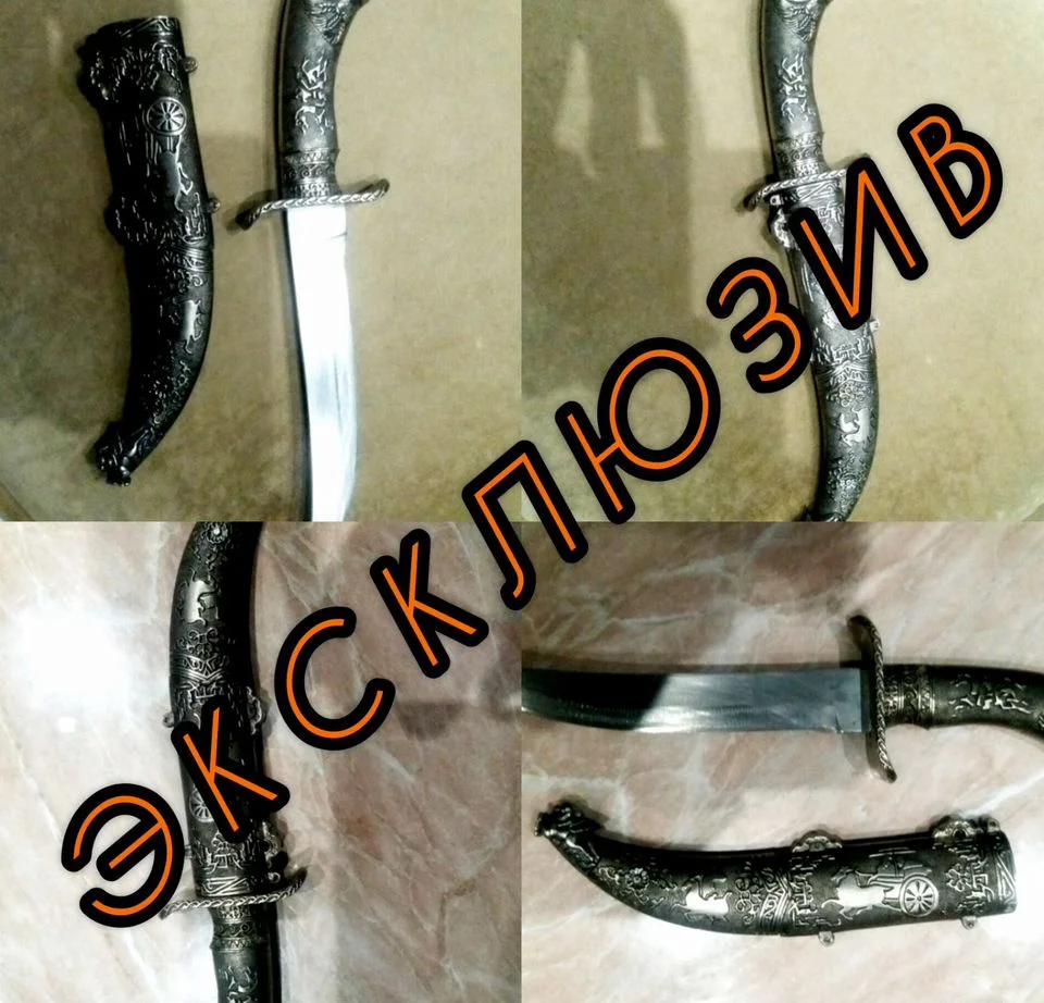 Коллекционный нож - миниатюра 7