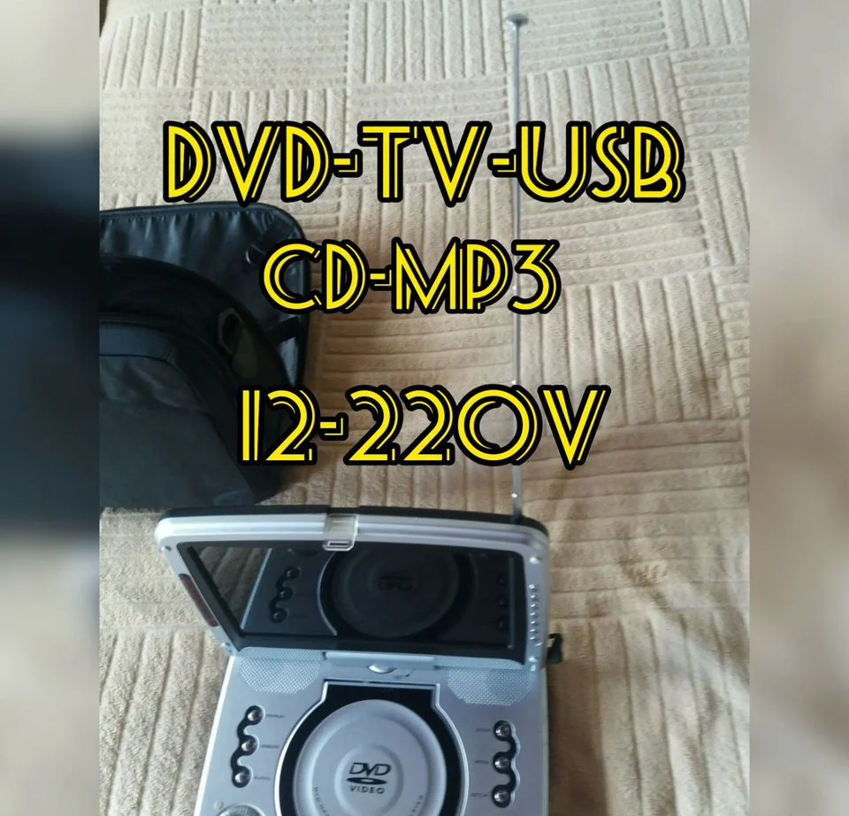 Магнитолы CD-MP3-FM-USB-DVD-кассета - миниатюра 6