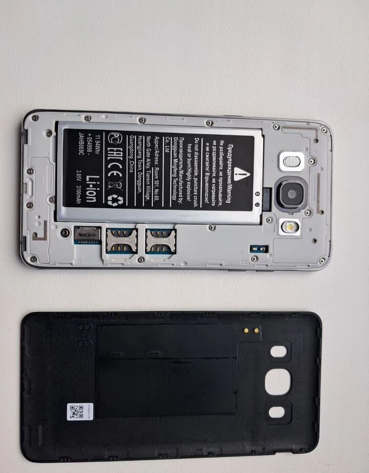 Samsung Galaxy J5 (2016), 2/16 ГБ, 2 SIM - миниатюра 6