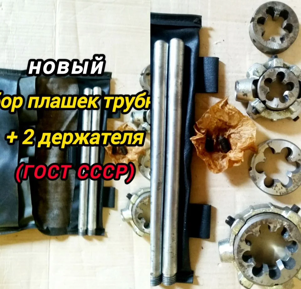 Для дома модем D-Link - миниатюра 4