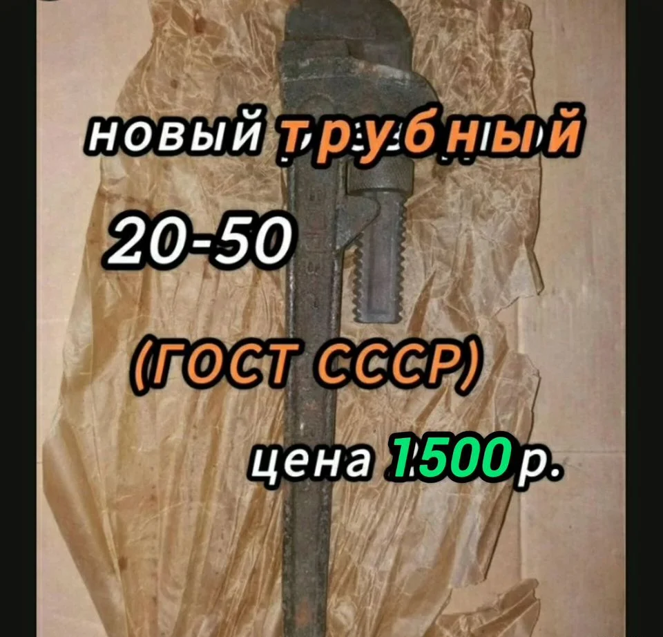Для дома модем D-Link - миниатюра 5