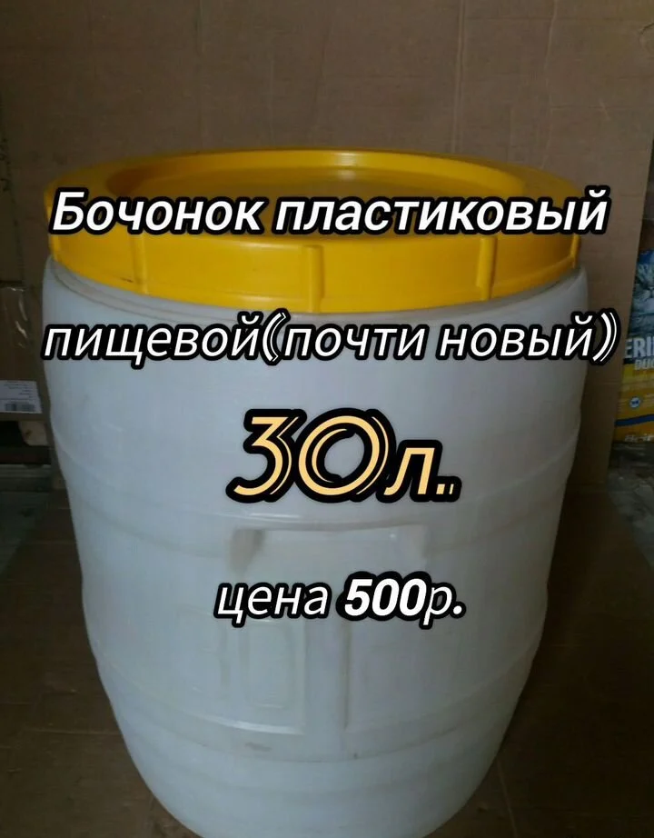 Для дома модем D-Link - миниатюра 6