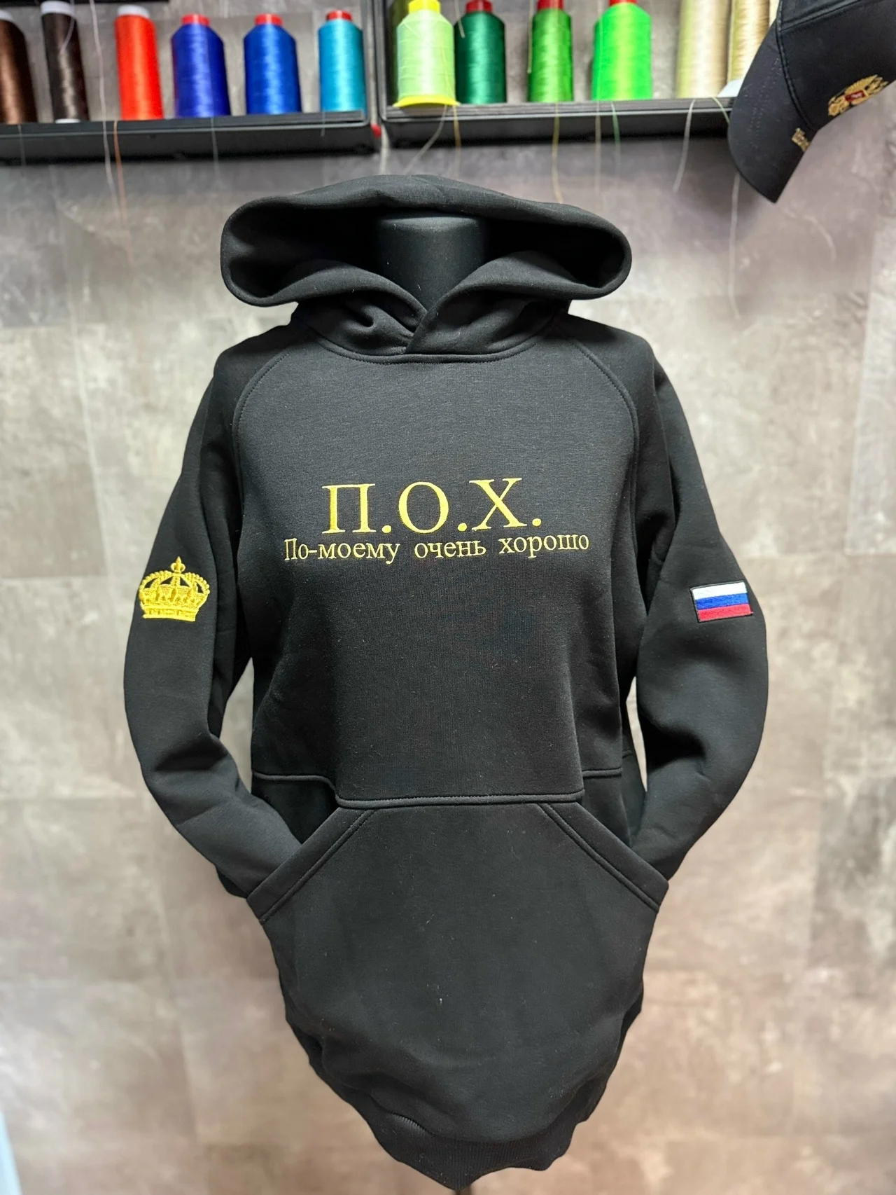 Худи, свитшоты, футболки с Гербом РФ и не только - миниатюра 5