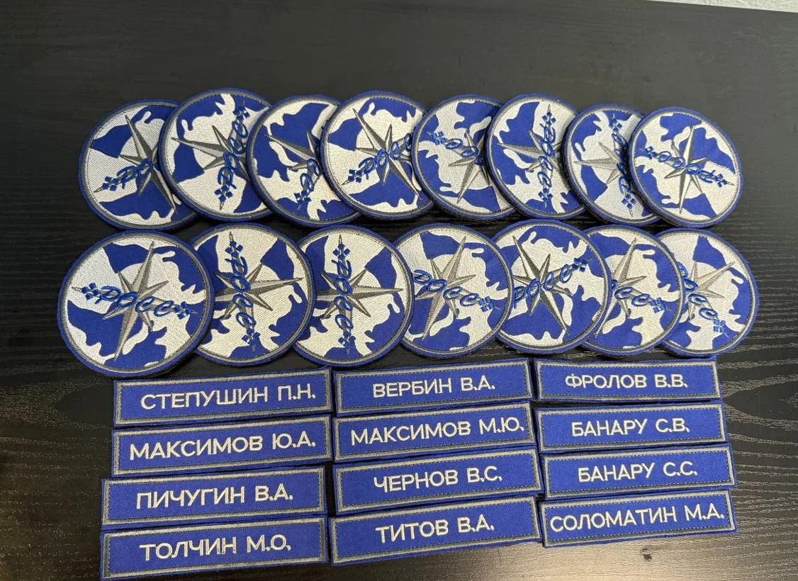 Изготовление шевронов - миниатюра 2