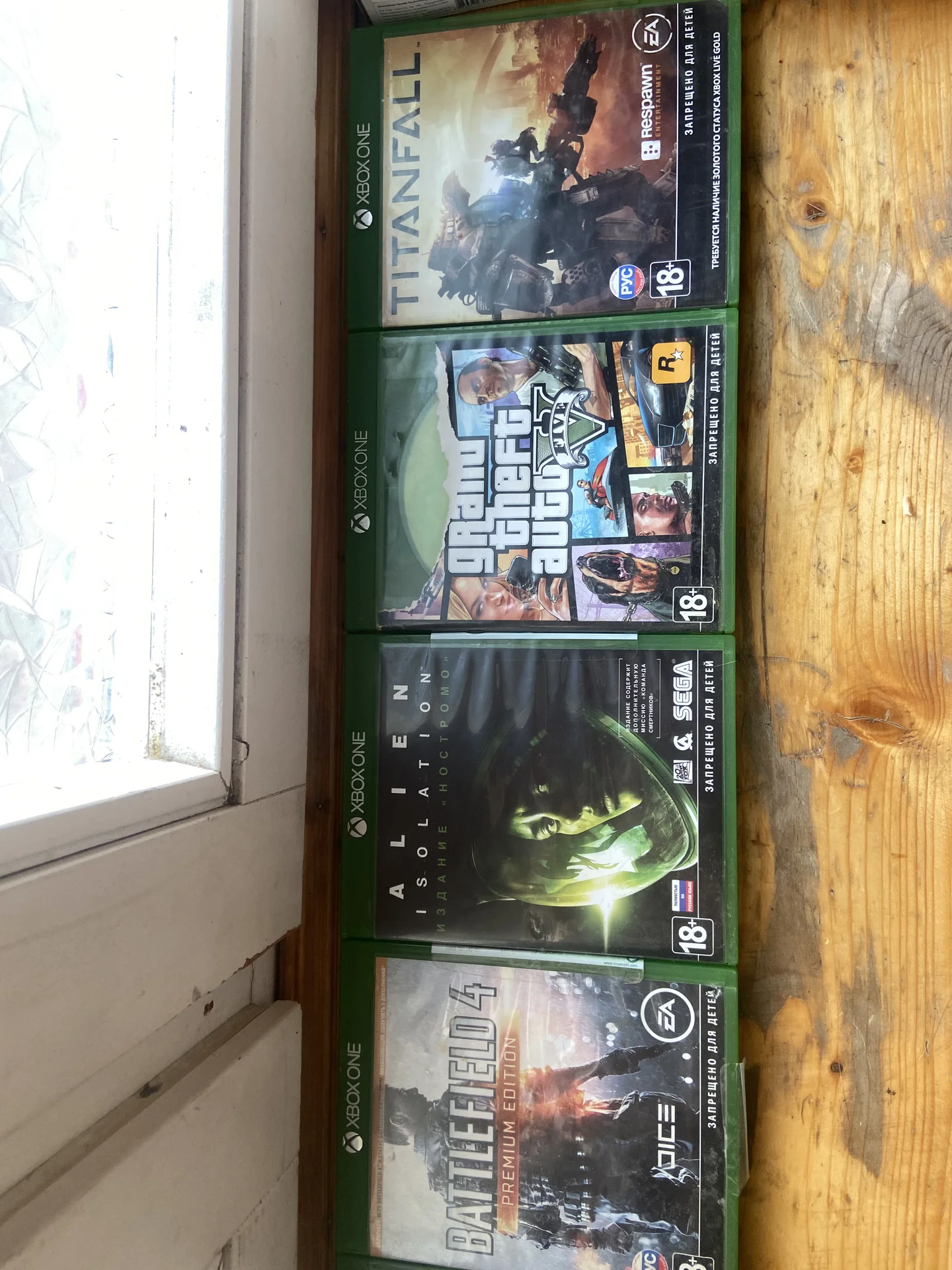 Диски для xbox one - миниатюра 2