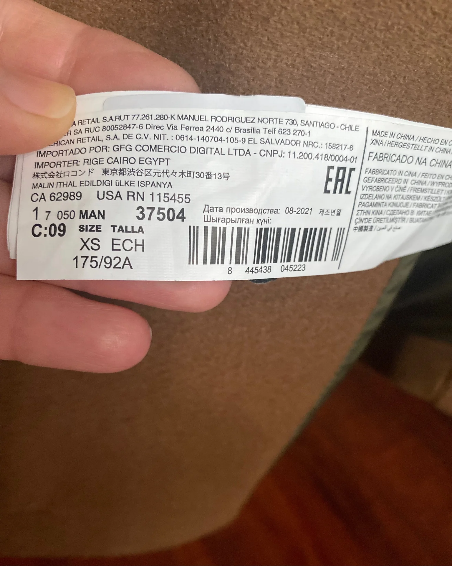 Пальто мужское mango man, xs - миниатюра 10