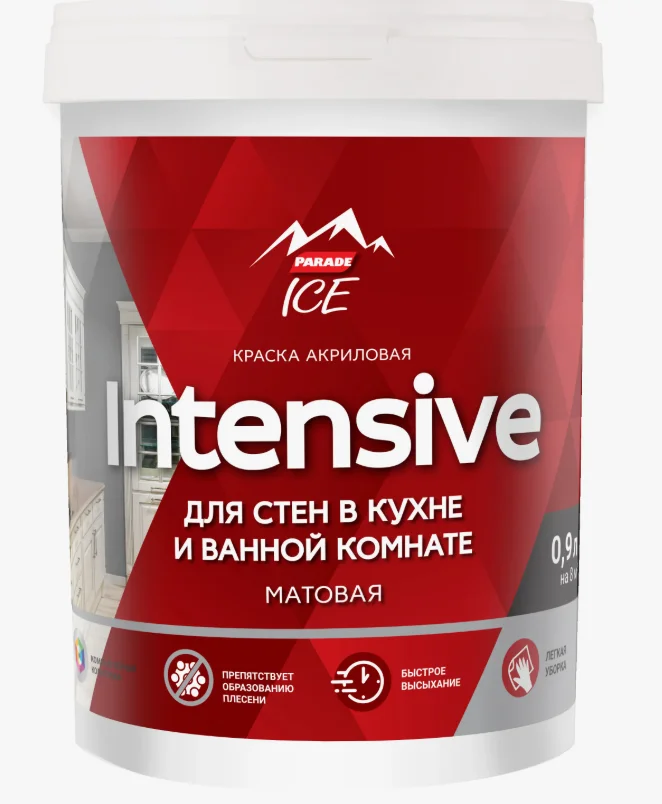 Акриловая краска для стен 9л - изображение 1