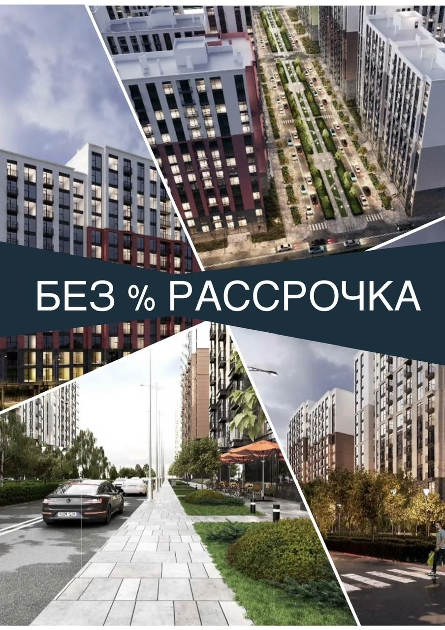 Квартира в Махачкале - миниатюра 8