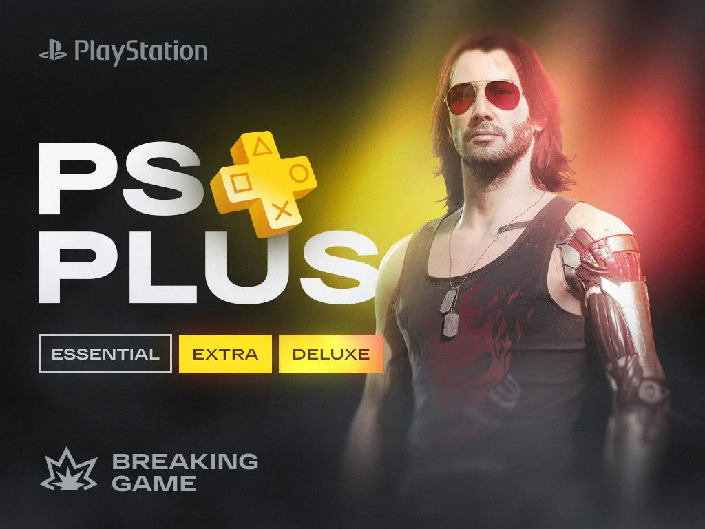 Подписка PS Plus (Все тарифы) - изображение 1
