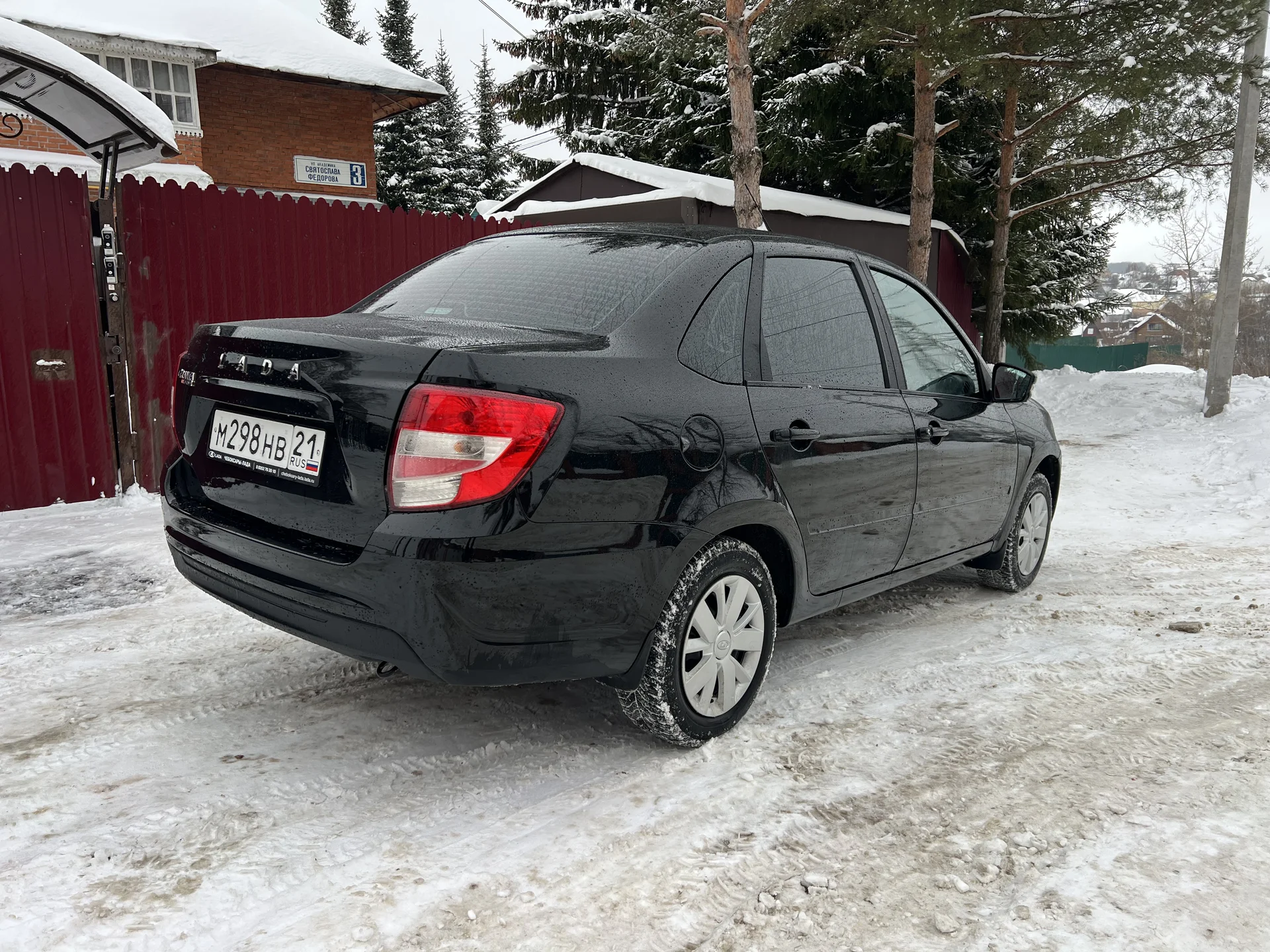 Автомобиль - миниатюра 5