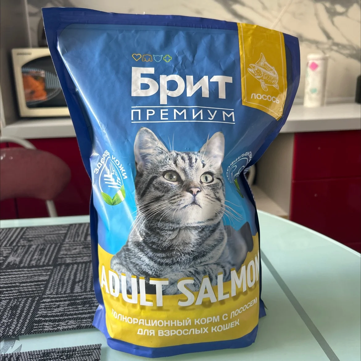Корм для кошки - изображение 1