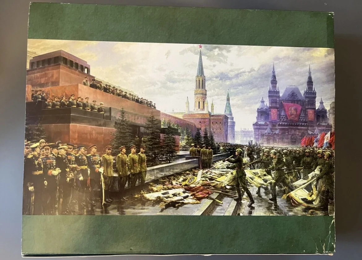 Великий полководец Маршал Жуков - в 2 томах - миниатюра 3