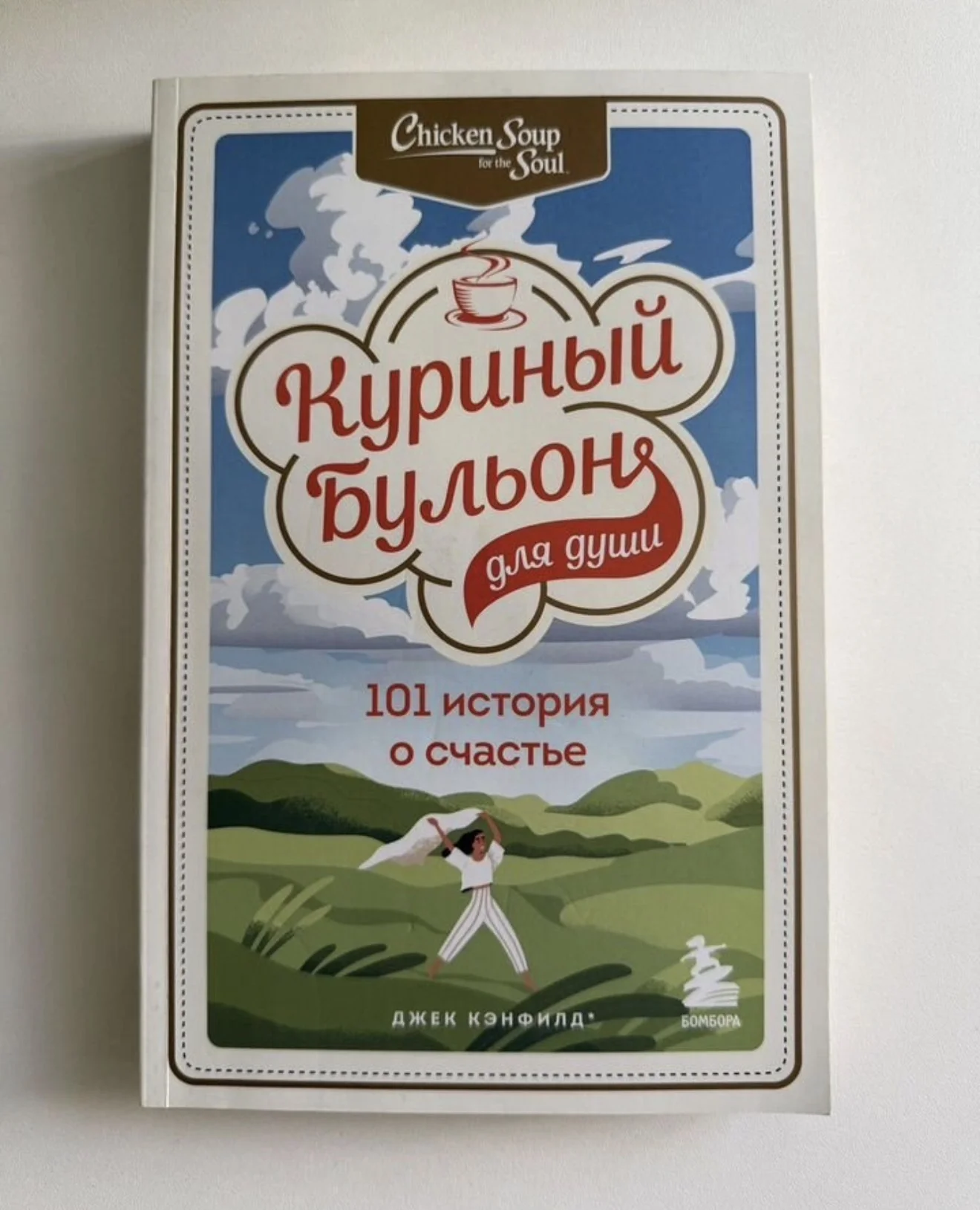 Книги состояние новых - миниатюра 3