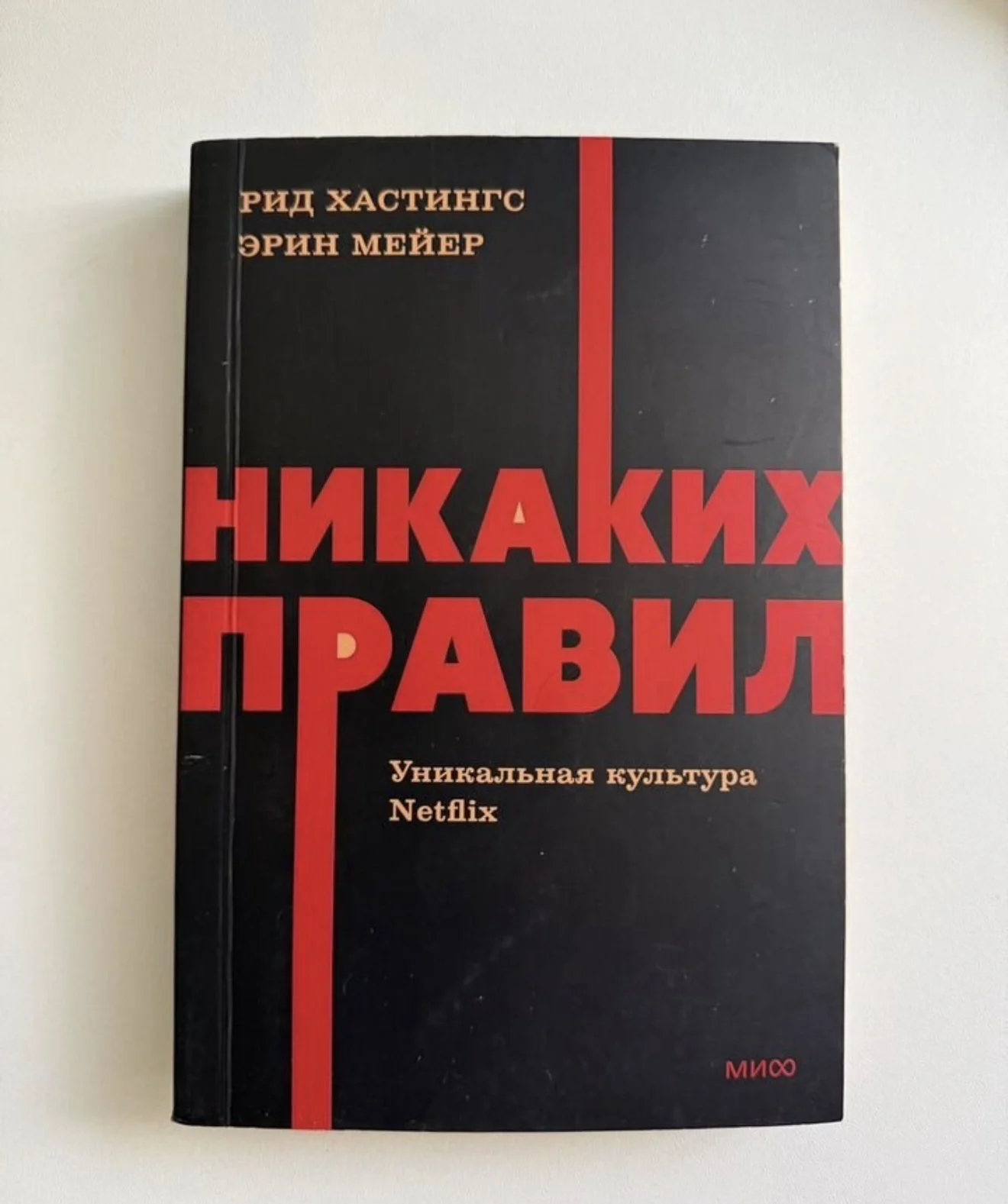 Книги состояние новых - миниатюра 4