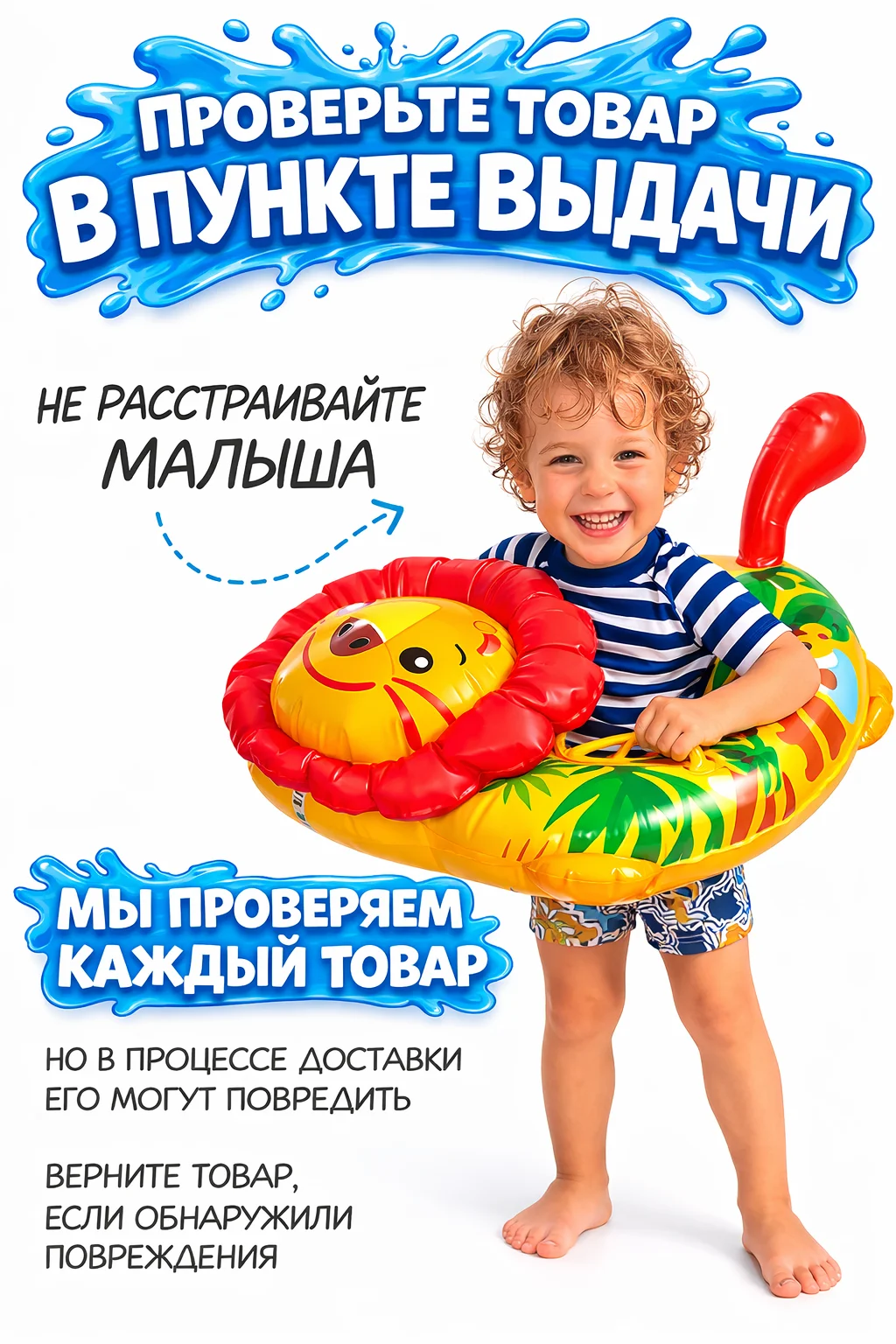 Карточки WB / Ozon, которые увеличивают продажи | - миниатюра 2